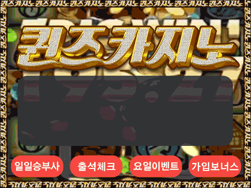 500_375.gif