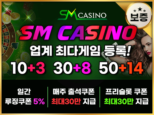 sm_500-375.gif